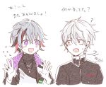  2boys :d bangs black_hair black_jacket black_shirt blush commentary_request cropped_torso eyebrows_visible_through_hair fang flying_sweatdrops fuwa_minato grey_hair hair_between_eyes hands_up highres jacket kuzuha_(nijisanji) male_focus multicolored_hair multiple_boys nijisanji open_clothes open_jacket open_mouth purple_eyes red_eyes red_hair shirt signature simple_background smile sofra streaked_hair sweat translation_request upper_body virtual_youtuber white_background wide-eyed 