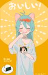  /\/\/\ 1girl ^_^ animal_ear_fluff animal_ears antenna_hair aqua_hair bangs blush cat_ears circle closed_eyes closed_mouth collarbone dish eyebrows facing_viewer food food_on_face hair_between_eyes hands_up happy holding holding_food long_hair loose_clothes loose_shirt niwabuki onigiri original rice rice_on_face satonaka_ruka shirt short_sleeves signature sleeves_past_elbows solo sparkle symbol_commentary translation_request two-tone_background upper_body white_shirt wiping_mouth yellow_background 