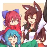  3girls :d ;d ^_^ animal_ear_fluff animal_ears arm_up bad_id bad_pixiv_id bangs beige_background blue_bow blue_eyes blue_hair blush border bow breasts brooch brown_hair cape closed_eyes collarbone commentary dress english_commentary eyebrows_visible_through_hair fang grass_root_youkai_network green_kimono hair_between_eyes hair_bow head_fins high_collar imaizumi_kagerou japanese_clothes jewelry kimono long_sleeves looking_at_another looking_at_viewer medium_breasts multiple_girls one_eye_closed open_mouth outside_border outstretched_arms red_cape red_eyes red_hair sekibanki short_hair simple_background smile tail touhou wakasagihime white_border white_dress wide_sleeves wolf_ears wolf_tail wool_(miwol) 