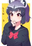  1girl alternate_costume animal_ears black_sweater blue_hair blush bow bowtie buttons commentary_request common_raccoon_(kemono_friends) eyebrows_visible_through_hair grey_hair hand_on_own_face highres kemono_friends long_sleeves multicolored_hair raccoon_ears raccoon_girl red_neckwear sailor_collar school_uniform short_hair sleeves_past_wrists solo sweater takosuke0624 translation_request upper_body yellow_eyes 
