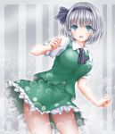 1girl :d akino_irori arms_up bangs black_neckwear blue_eyes bob_cut breasts bubble commentary contrapposto cowboy_shot cravat green_skirt green_vest grey_background hair_ribbon highres konpaku_youmu leaning_to_the_side light_blush looking_at_viewer medium_breasts open_mouth petticoat puffy_short_sleeves puffy_sleeves ribbon shirt short_hair short_sleeves silver_hair skirt skirt_set smile standing striped striped_background touhou upper_teeth vest white_shirt 