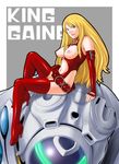  adette_kistler blonde_hair breasts elbow_gloves gloves green_eyes king_gainer large_breasts long_hair mecha mole mole_under_mouth overman_king_gainer shoumaru_(gadget_box) thighhighs 