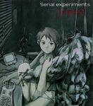  lain serial_experiments_lain tagme 