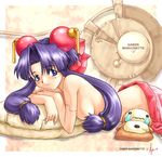  artist_request blue_eyes bow breasts cherry_(saber_j) copyright_name large_breasts long_hair low-tied_long_hair no_bra pink_bow purple_hair saber_marionette_j sideboob solo topless 