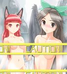  :o alternate_hairstyle animal_ears bad_id bad_pixiv_id bangs bath black_hair blunt_bangs blush breasts cat_ears censored convenient_censoring extra_ears face kaenbyou_rin long_hair medium_breasts multiple_girls novelty_censor nude onsen red_hair reiuji_utsuho ribbon staring touhou wings yuugiri 