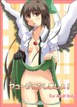  breasts condom cover cover_page long_hair lowres nude panties reiuji_utsuho ribbon shin'ya_(nanp) solo touhou underwear wings 