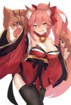  +_+ 1girl absurdres animal_ear_fluff animal_ears bangs bare_shoulders bell bell_collar black_legwear blush bow breasts cat_paws chopsticks claws cleavage collar fangs fate/extra fate/grand_order fate_(series) fox_ears fox_girl fox_tail gloves hair_between_eyes hair_bow highres japanese_clothes jingle_bell kimono large_breasts long_hair long_sleeves looking_at_viewer musicatopos obi paw_gloves paws pelvic_curtain pink_hair ponytail red_bow red_kimono sash short_kimono sidelocks simple_background smile solo sparkling_eyes tail tamamo_(fate)_(all) tamamo_cat_(fate) thighhighs thighs white_background wide_sleeves yellow_eyes 