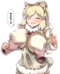  1girl absurdres alpaca_ears alpaca_suri_(kemono_friends) alpaca_tail alternate_breast_size animal_ear_fluff animal_ears blonde_hair blush breast_grab breasts closed_eyes commentary_request covered_nipples disembodied_limb diz_(diznaoto) embarrassed eyebrows_visible_through_hair facing_viewer fingernails flying_sweatdrops fur_scarf fur_trim furrowed_eyebrows grabbing groping hair_bun hair_over_one_eye hands_up heart highres huge_breasts kemono_friends long_sleeves medium_hair neck_ribbon ribbon scarf simple_background smile solo_focus sweat sweater tail translated unaligned_breasts upper_body white_background 