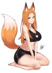 1girl airisubaka animal_ear_fluff animal_ears artist_name bare_arms bare_legs bare_shoulders barefoot between_legs black_bra black_shorts borrowed_character bra breasts collarbone commentary commission english_commentary fox_ears fox_girl fox_tail groin hand_between_legs highres large_breasts long_hair looking_at_viewer midriff orange_eyes orange_hair original seiza short_shorts shorts signature simple_background sitting smile solo sports_bra tail underwear v_arms white_background 