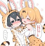  ... 2girls :3 alternate_costume animal_ears bare_shoulders black_hair blonde_hair blue_eyes bow bowtie closed_eyes commentary_request cosplay elbow_gloves eyebrows_visible_through_hair fang gloves heart high-waist_skirt kaban_(kemono_friends) kemono_friends long_sleeves multiple_girls onesie open_mouth print_gloves print_neckwear print_skirt ransusan serval_(kemono_friends) serval_(kemono_friends)_(cosplay) serval_ears serval_print serval_tail shirt short_hair skirt sleeveless spoken_ellipsis tail translation_request white_shirt 