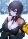  1girl bangs bare_shoulders black_hair black_tank_top breasts chain choker cleavage closed_mouth crossed_bangs detached_collar ear_piercing fur_collar highres holding_another&#039;s_arm jacket large_breasts looking_at_viewer mole mole_under_eye off_shoulder original outdoors piercing red_eyes short_hair smile toothpick xiujia_yihuizi 