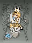  1girl animal_ears bare_shoulders blonde_hair commentary_request eating eyebrows_visible_through_hair food full_body graffiti holding holding_food kasuga_(kasuga39) kemono_friends knees_up light_brown_eyes looking_to_the_side newspaper pipe profanity restroom_stall serval_(kemono_friends) serval_ears serval_print serval_tail sitting solo tail tareme toilet translation_request writing_on_wall yellow_eyes 