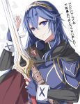  1girl absurdres blue_eyes blue_hair cape closed_mouth fingerless_gloves fire_emblem fire_emblem_awakening gloves highres long_hair looking_at_viewer lucina_(fire_emblem) simple_background smile solo super_smash_bros. sword tiara tomas_(kaosu22) weapon white_background 