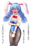  animal_ears black_leotard blue_hair blue_leotard blush bow bowtie breasts bunny_ears bunny_girl bunny_tail bunnysuit cleavage commentary detached_collar ear_clip fang full-face_blush fusu_(a95101221) highres leotard looking_at_viewer medium_breasts moon_rabbit navel pantyhose red_eyes seiran_(touhou) solo strapless strapless_leotard tail touhou translated wrist_cuffs 
