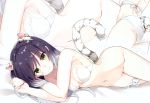  1girl absurdres animal_ear_fluff animal_ears arms_up ass bangs bare_arms bare_shoulders bed_sheet black_hair blush bottomless bra breasts cleavage closed_mouth ear_piercing eyebrows_visible_through_hair frilled_bra frilled_panties frills green_eyes grey_hair groin hair_between_eyes highres kashiwazaki_shiori kutata long_hair looking_at_viewer lying medium_breasts multicolored_hair multiple_views navel on_side panties piercing princess_connect! princess_connect!_re:dive scan smile tail tiger_ears tiger_girl tiger_tail two-tone_hair underwear underwear_only white_bra white_panties zoom_layer 