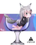  1girl animal_ear_fluff animal_ears arknights bangs barefoot black_jacket black_nails black_shorts blue_eyes blush_stickers chibi closed_mouth commentary_request copyright_name cup drinking_glass eyebrows_visible_through_hair grey_hair hair_between_eyes hands_up highres in_container in_cup jacket lappland_(arknights) long_hair long_sleeves nail_polish open_clothes open_jacket scar scar_across_eye short_shorts shorts sleeves_past_wrists smile solo tail twt very_long_hair 