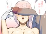  1girl bangs braid breasts censored cleavage collarbone dyun fate/grand_order fate_(series) florence_nightingale_(fate/grand_order) gloves large_breasts long_hair mosaic_censoring penis penis_awe penis_over_eyes pink_hair sweat testicles translation_request white_gloves 