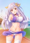  1girl :d ass_visible_through_thighs azur_lane bangs bare_shoulders belt black_choker blue_sky blurry blurry_background breasts choker collared_shirt commentary_request covered_nipples cowboy_shot crop_top cygnet_(azur_lane) cygnet_(royal_fanfare)_(azur_lane) day double_bun elbow_gloves eyebrows_visible_through_hair gloves grass groin hair_ribbon impossible_clothes impossible_shirt large_breasts long_hair looking_at_viewer midriff miniskirt navel open_hands open_mouth outdoors panties pantyshot pantyshot_(standing) purple_skirt red_eyes ribbon running shirt side_bun sidelocks skirt sky sleeveless smile solo stadium standing ten. thighhighs track_and_field underwear white_belt white_gloves white_hair white_panties wind wind_lift yellow_ribbon 