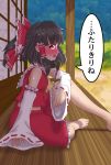  architecture ascot bare_shoulders barefoot black_hair blush bow collared_shirt commentary east_asian_architecture embarrassed feet frilled_bow frilled_shirt_collar frilled_skirt frills fusu_(a95101221) hair_bow hair_tubes hakurei_reimu hakurei_shrine half_updo medium_hair nontraditional_miko outdoors profile red_eyes red_shirt red_skirt ribbon-trimmed_sleeves ribbon_trim shirt sidelocks skirt skirt_set sleeveless sleeveless_shirt sweat toenail_polish toenails toes touhou translated veranda wide_sleeves yellow_neckwear 