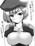  1girl blush breasts fingerless_gloves gloves hat jill_valentine large_breasts looking_at_viewer monochrome nagare open_mouth resident_evil resident_evil_1 short_hair simple_background solo translation_request white_background 