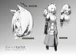  1girl animal_ears armband character_name character_profile closed_mouth coat facial_mark hood hooded_jacket jacket kal&#039;tsit_(pixiv_fantasia) lowlight_kirilenko lynx_ears mechanical_arm monochrome multiple_views pixiv_fantasia pixiv_fantasia_t pocket respirator sketch sleeveless smile 