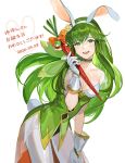  1girl animal_ears breasts bunny_ears bunny_tail carrot cleavage dated fake_animal_ears fake_tail fire_emblem fire_emblem:_mystery_of_the_emblem fire_emblem_heroes gloves green_eyes green_hair headband highres holding kyufe long_hair open_mouth palla_(fire_emblem) simple_background solo tail white_background white_gloves white_headband white_legwear 