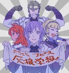  2boys 2girls balthus_(fire_emblem) black_hair blonde_hair blue_hairband closed_eyes constance_von_nuvelle earrings fan fang fire_emblem fire_emblem:_three_houses garreg_mach_monastery_uniform grin hairband hapi_(fire_emblem) holding jewelry long_sleeves multicolored_hair multiple_boys multiple_girls open_mouth purple_eyes purple_hair red_eyes red_hair short_hair simple_background smile uniform upper_body yoru_(yoruyonaka) yuri_(fire_emblem) 