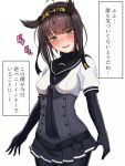  1girl blush breasts brown_hair commentary green_eyes hachimaki hatsuzuki_(kantai_collection) headband high_collar highres kantai_collection medium_breasts medium_hair open_mouth smile solo sweatdrop translated tsusshi 