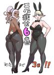  2girls animal_ears ass bare_shoulders black_bow blonde_hair bow breasts bunny_girl bunny_tail bunnysuit cleavage commentary_request dark_elf dark_skin elf elf-san_wa_yaserarenai. erufuda-san fake_animal_ears fang high_heels highres kuroeda-san large_breasts looking_at_viewer mole mole_under_eye multiple_girls pantyhose plump pointy_ears short_hair simple_background smile synecdoche tail thick_thighs thighs translation_request white_background 