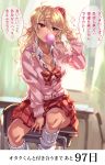  1girl absurdres amaryllis_gumi blonde_hair breasts cleavage commentary desk gyaru highres large_breasts looking_to_the_side orange_eyes ouga_saki pink_nails school_desk school_uniform solo tan tdnd-96 translation_request virtual_youtuber 