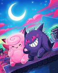  ^_^ artist_request building clefable closed_eyes couple creature crescent_moon dutch_angle full_body gen_1_pokemon gengar grin highres looking_up moon night night_sky no_humans outdoors pokemon pokemon_(creature) purple_eyes sitting sky smile star_(sky) starry_sky third-party_source 