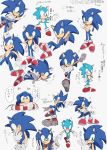  ! absurd_res alternate_form anthro blue_body blue_fur chibi classic_sonic classic_sonic_(universe) clothing crossed_arms duo eulipotyphlan floppy_ears footwear fur gesture gloves green_eyes grin handkerchief hands_behind_back hands_behind_head handwear hedgehog hi_res japanese_text looking_ahead looking_at_viewer low-angle_view male mammal multiple_images multiple_poses omiya599 one_eye_closed pose red_clothing red_footwear red_shoes running shoes simple_background sitting sketch smile solo sonic_boom sonic_the_hedgehog sonic_the_hedgehog_(series) standing tan_body tan_skin text tongue tongue_out translation_request v_sign wet white_background wink 