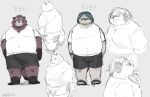  2020 anthro belly bottomwear brown_body brown_fur canid canine canis clothing domestic_dog duo eyewear fur glasses hi_res japanese_text kemono male mammal overweight overweight_male raccoon_dog shirt shorts smoking tanuki text topwear uokkom 