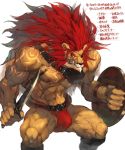  5_fingers abs anthro belt bulge claws clothing ear_piercing ear_ring eye_patch eyewear fangs felid fingers fur hair harness hi_res holding_object holding_sword holding_weapon japanese_text lion male mammal melee_weapon muscular muscular_arm muscular_legs muscular_male navel nikism nipple_piercing nipple_ring nipples pantherine pecs piercing red_clothing red_hair red_underwear sharp_teeth shield simple_background solo sword teeth text underwear vein veiny_muscles weapon white_background yellow_body yellow_eyes yellow_fur 
