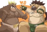  2020 anthro ashigara belly brown_body brown_fur canid canine canis cute_fangs domestic_dog duo fur hi_res hottophoto humanoid_hands kemono male mammal moobs nipples overweight overweight_male scar sumo text tokyo_afterschool_summoners ursid video_games yasuyori 
