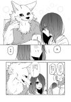  anthro canid canine canis clothed clothing comic female fur greyscale hair hair_over_eye human japanese_text kemono lila male mammal monochrome one_eye_obstructed text translation_request wolf yakantuzura zinovy 