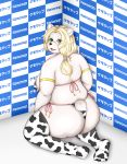  2019 animal_print anthro big_butt black_nose breasts butt clothing cow_print curvy_figure eyewear female fur glasses green_eyes hair hi_res kneeling legwear looking_at_viewer mammal monotone_tail open_mouth overweight pink_tongue polar_bear shibaemonxsk solo thigh_highs tongue ursid ursine voluptuous white_body white_ears white_fur white_tail 