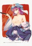  breasts closed_fan collarbone colored_eyelashes dress_pull expressionless eyelashes fan folding_fan hat highres japanese_clothes kimono large_breasts nipples off_shoulder pink_hair red_eyes saigyouji_yuyuko scan shingo_(missing_link) short_hair solo topless touhou translated wide_sleeves 