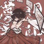  armpits flat_chest hakurei_reimu no_bra solo topless touhou uousa-ou 