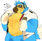  animal_crossing anthro avian bird blue_body blue_feathers blush bodily_fluids clothing columbid dodo eyewear feathers hyaku_(artist) japanese_text male necktie nintendo overweight overweight_male smile sunglasses sweat text translation_request undressing video_games wilbur_(animal_crossing) yellow_body yellow_feathers 