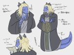  4_horns anthro blue_body blue_scales blue_tail clothed clothing crossed_arms grey_clothing hair hand_on_chin hi_res hinyo842998 holding_object horn ishuzoku_reviewers male monotone_hair monotone_tail multi_horn reptile scales scalie solo text 