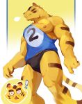  animal_crossing anthro areola clothing felid hi_res hydaus low-angle_view male mammal muscular muscular_male nintendo nipple_slip nipples pantherine pecs shirt solo tank_top tiger topwear torn_clothing torn_shirt torn_topwear tybalt_(animal_crossing) video_games worm&#039;s-eye_view 