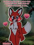  anthro blush breasts canid canine disney female fox fox_and_the_hound fur genitals in_heat looking_at_viewer mammal nipples nude open_mouth pussy snakeythingy solo vixey 