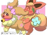  &lt;3 &lt;3_eyes 4:3 all_fours ambiguous_penetration aria bell bite blush bodily_fluids brown_body brown_fur chest_tuft collar cum cum_inside cute_fangs dipstick_tail doggystyle dripping duo ear_bite eevee eeveelution eyelashes eyes_closed female female_penetrated feral feral_on_feral feral_penetrated feral_penetrating feral_penetrating_feral flareon flower fluffy fluffy_tail from_behind_position fur genital_fluids green_nose h2o2 jewelry leaf leg_markings looking_back male male/female mango_(h2o2) markings multicolored_tail necklace nintendo open_mouth penetration pink_collar pink_nose plant pok&eacute;mon pok&eacute;mon_(species) red_body red_fur sex simple_background socks_(marking) tail_hug tongue tongue_out tuft video_games wings 