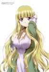  cleavage dress elise_katharina_von_hohenheim hachinan_tte_sore_wa_nai_deshou! makida_kazuaki open_shirt 