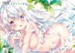  ass blush breasts kamiya_maneki long_hair nude original purple_eyes water white_hair 