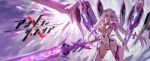  bodysuit breasts cameltoe cleavage elbow_gloves gloves hanshu long_hair mechagirl navel original purple_eyes sword thighhighs twintails weapon white_hair 