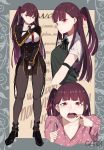  garin girls_frontline pajama pantyhose uniform wa2000_(girls_frontline) 