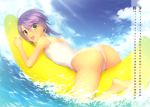  ass cafe_stella_to_shinigami_no_chou calendar hiuchidani_mei kobuichi swimsuits tan_lines wet yuzu-soft 