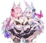  animal_ears bra gun kitsune maid skirt_lift stockings symmetrical_docking tagme thighhighs torn_clothes undressing xianyujun_sam yuri 